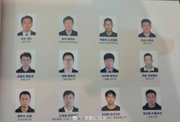 签订《神奇女侠》拍摄协议的时候，华纳高层对《神奇女侠》获得如此高的赞誉和票房有些措手不及，他们并没有为该系列打造长远系列的规划